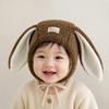Cartoon Ear Protection Cap Thick Warm Plush Beanie Cap Unisex Baby Rabbit Hat  Vacation