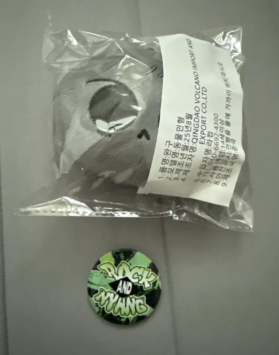 

NEW JEANS (I don t have money) Harin Strong Sea Rin Strong Sea Stone Doll Sales