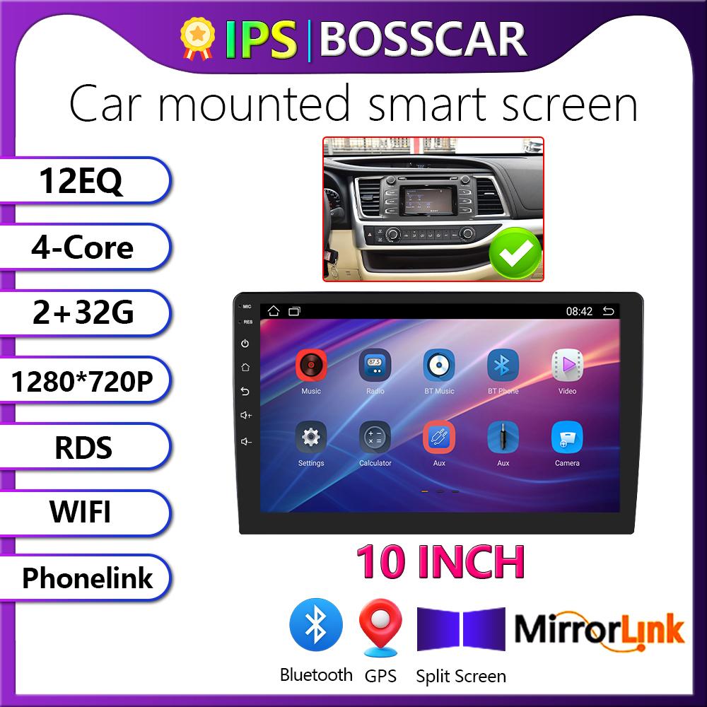 BOSSCAR 4core 2 Din Car Radio Androidauto Carplay Android 11 4G GPS Car Audio 7"/9"/10" WIFI BT IPS Automotive Multimedia Player