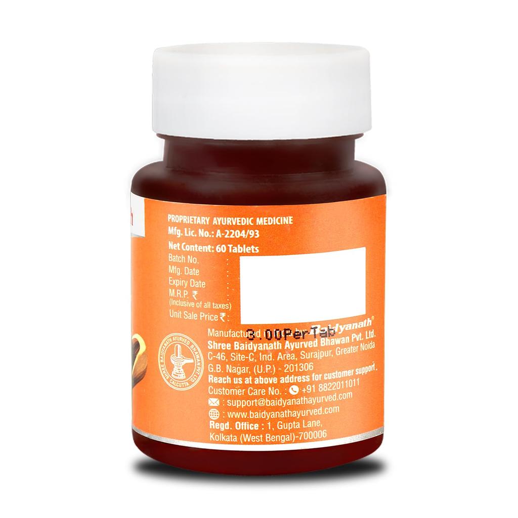 Baidyanath Triphala Tablets Pack Of 2 (60 Tablets Each) | Supports Healthy Digestion | Promotes Bowel Wellness And Natural Detox For Daily Cleansing