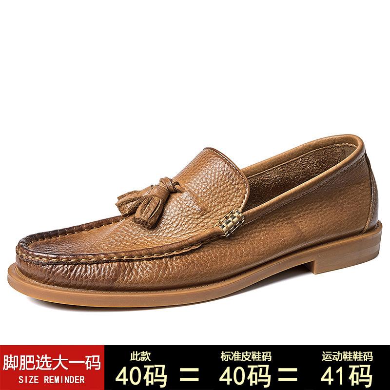 Breathable Loafers Men'S Genuine Leather British Retro One-Pedal Beanie Shoes Summer Casual Leather Shoes Fringed Cowhide Soft Sole