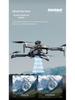 S28 Dron: Vyhýbání se překážkám, Bezkartáčový motor, HD letecký přenos, Letadlo s dálkovým ovládáním s velkou obrazovkou, Automatický návrat.