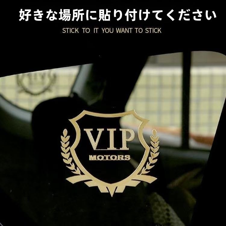 Toyota Harrier Car Sticker Sticker Sticker Car Side Badge Sticker Car Rear Window Emblem