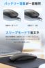 [2026 New Model - Type-C & USB-A Connection Modes] Bluetooth Type-C Rechargeable Wireless Mouse, 2.4GHz Optical, 3dpi Switchable, Silent, Slim,