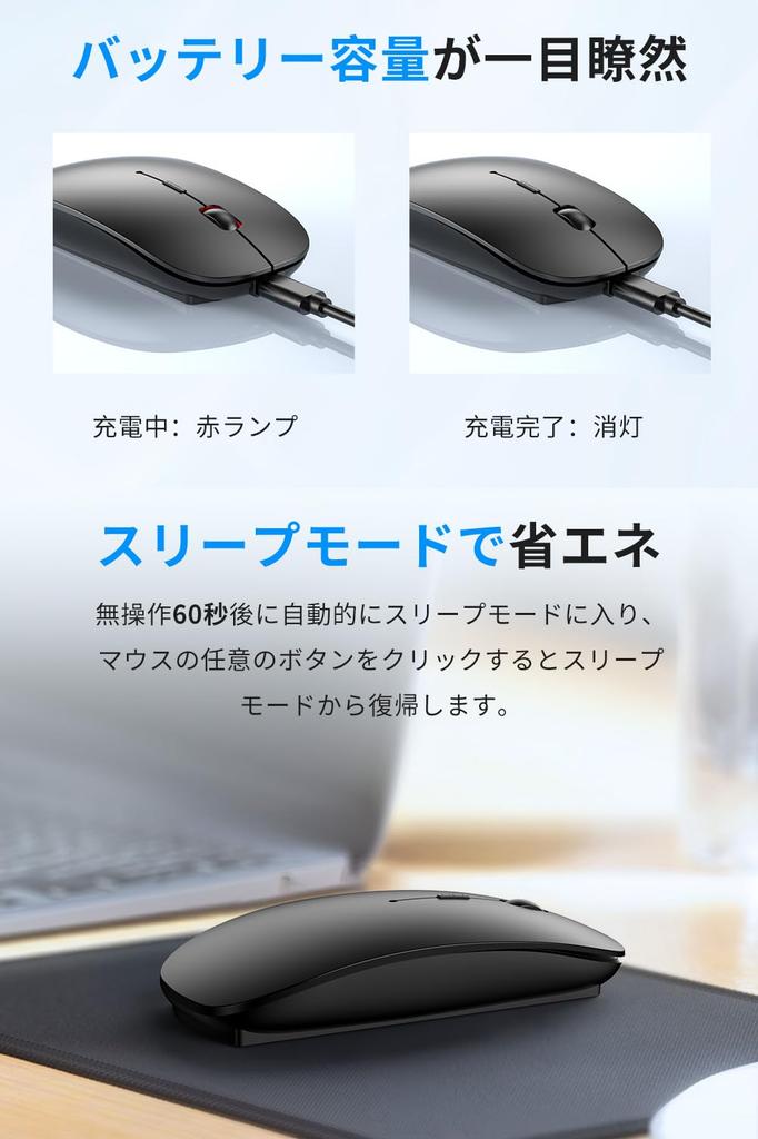 [2026 New Model - Type-C & USB-A Connection Modes] Bluetooth Type-C Rechargeable Wireless Mouse, 2.4GHz Optical, 3dpi Switchable, Silent, Slim,