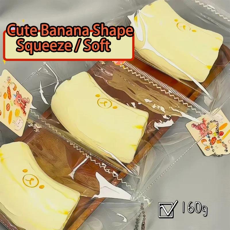 Handmade Squishy With Butter Texture - Banana Bear Shaped Decor To - Food Grade Silicone Safety Material S