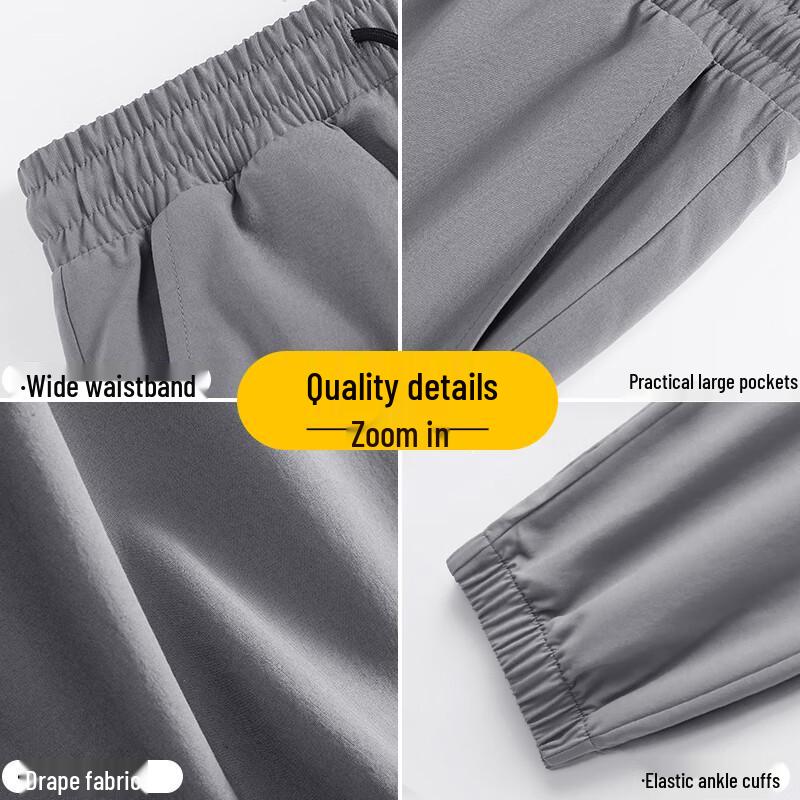 Baleno Men's Summer Ice Silk Quick-Dry Jogger Pants