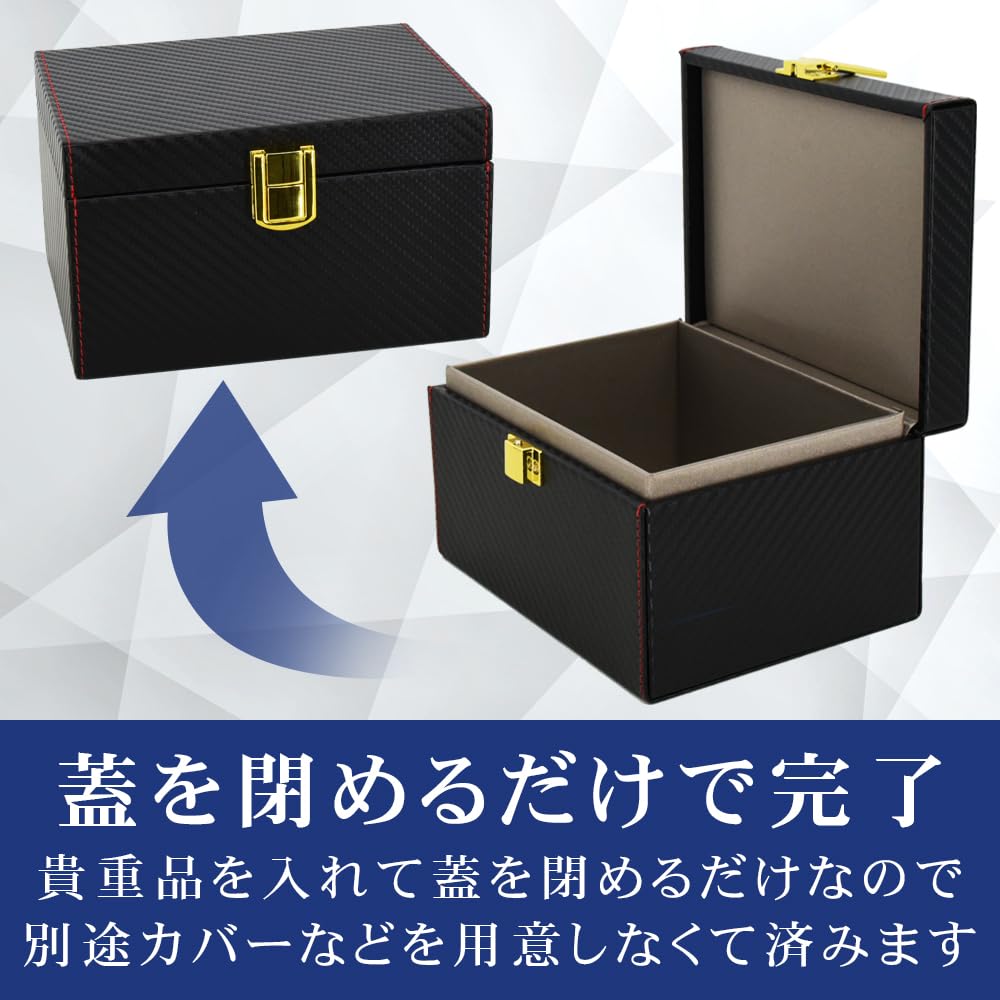 Radio Wave Leak Proof Key Box, Vehicle Theft Prevention, GPS Signal Blocking, Relay Attack Prevention, Creca, Entrance