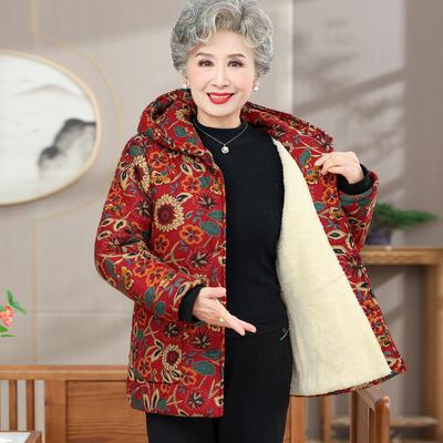 Modische Baumwolljacke und Jacke für Frauen 70 Jahre alt 80-jährige alte Dame Kapuzen-Baumwolljacke Kleidung für Mütter Verdickte Baumwolljacke