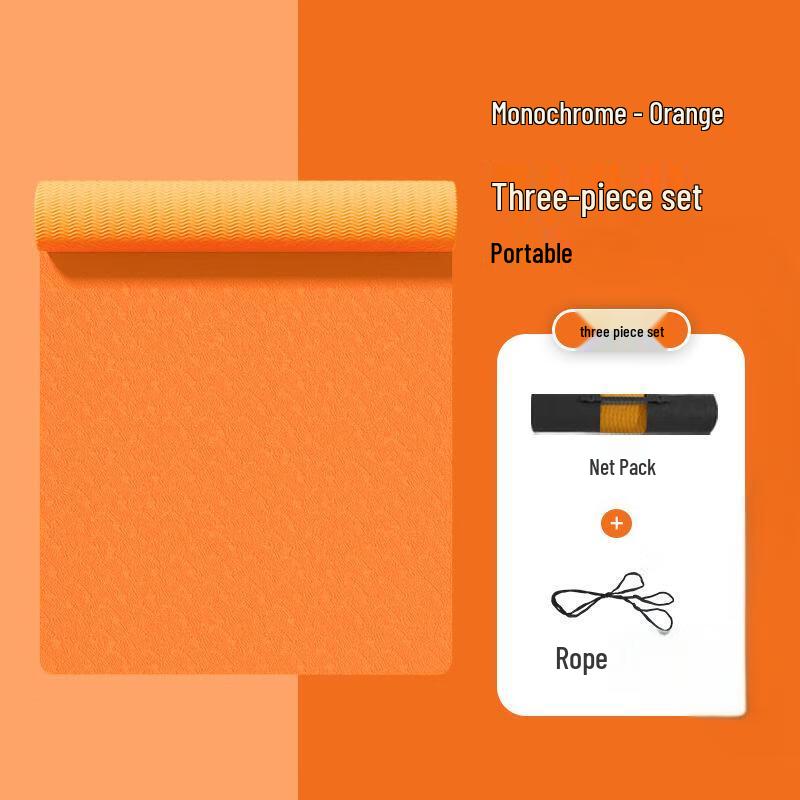 

MieLanat TPE Thickened Anti-Slip Yoga Mat