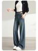 Women's High Waist Slimming Jeans - Spring/Autumn Straight Leg & Wide Leg Styles, Petite Fit