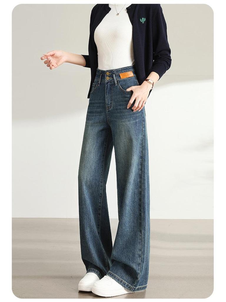 Women's High Waist Slimming Jeans - Spring/Autumn Straight Leg & Wide Leg Styles, Petite Fit