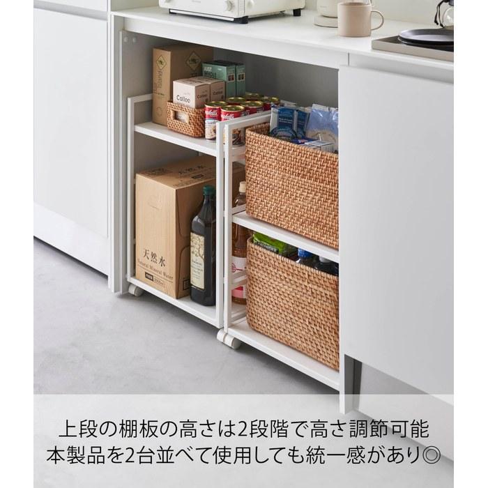 Yamazaki Concealed Wagon White Approx. W42 X D32 X H59.8cm Tower Stock All-in-One Storage with Casters 4810
