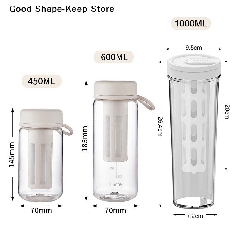 High-capacity Espresso Filter Bottle Cold Brew Coffee Pot Cold Brewing Pot Portable Iced Brew Coffee Maker Juice Coffe Kettle