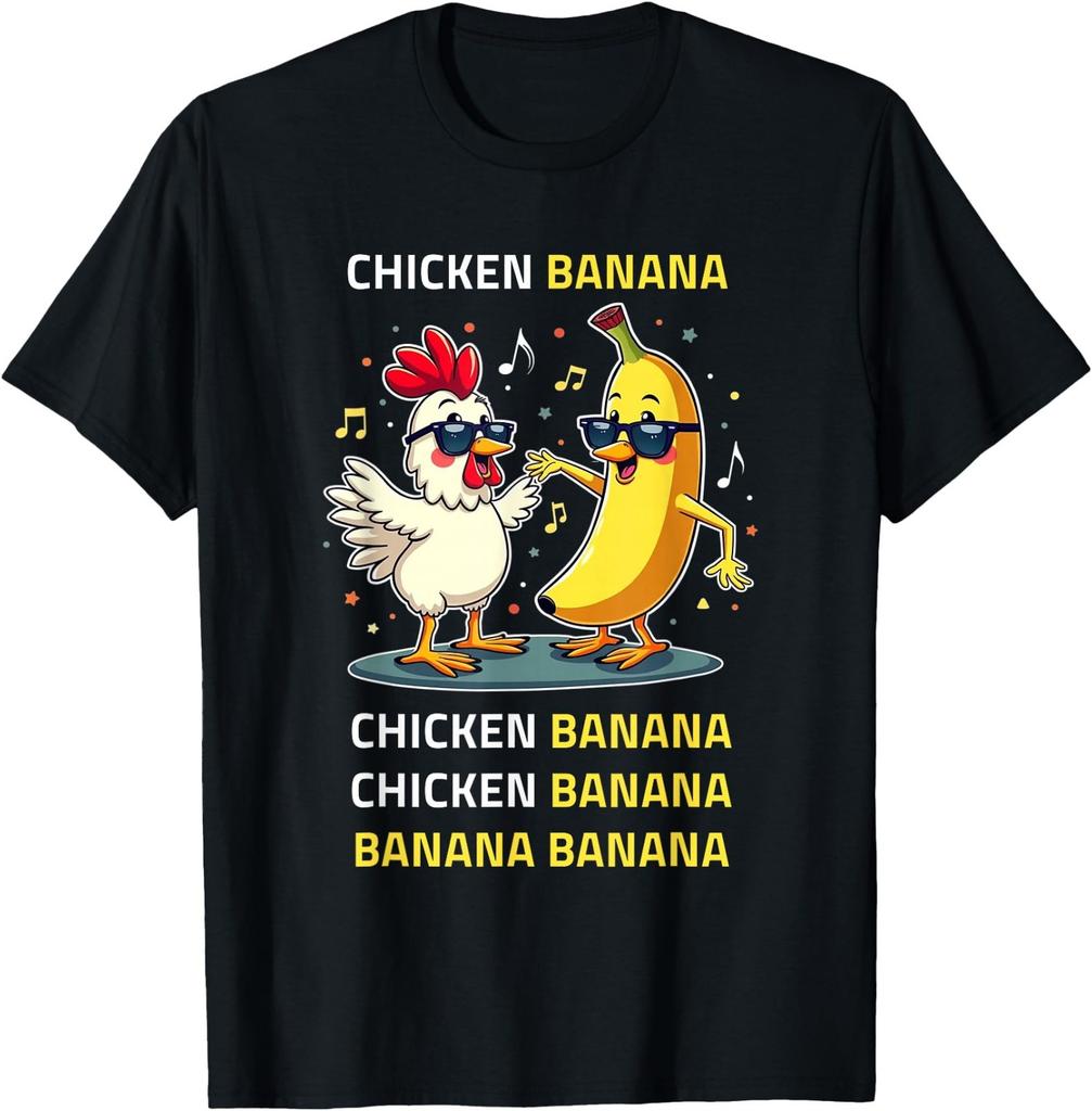 Maglietta Danza Pollo Banana