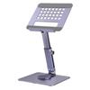 Foldable Mobile Phone Tablet Portable Electronic Product Holder Home Office Supplies Stand Stable Telescopic Rotating Bracket