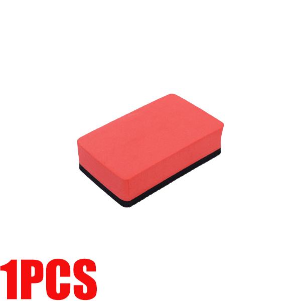 Autowäsche Schmutzreiniger Magischer Knetgummi Schwammblock Pad Entfernt Verunreinigungen vor Polierer Wachs für Autopflege Waschzubehör