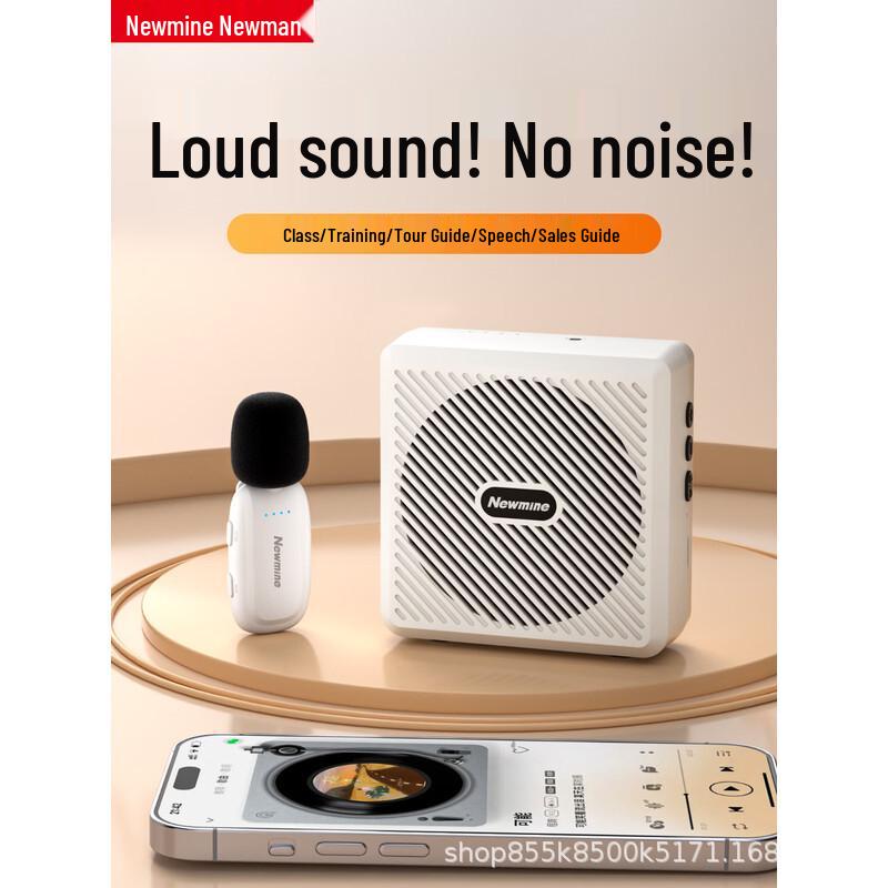 

Newman U-258 Little Bee High-Power Wireless Lavalier Microphone for Teachers and Tour Guides