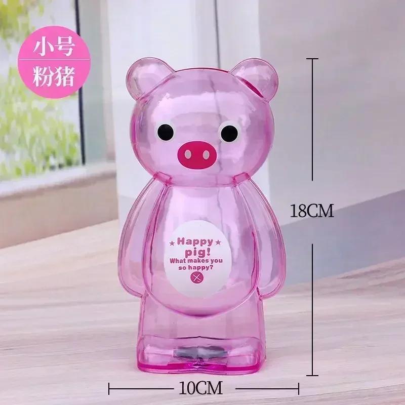 Creative Little Bear Piggy Bank Transparent Coin Paper Money Saving Box Cute Safe Deposit Box Kids Holiday Gift Desktop Decor