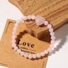 Festive Gifts Rose Quartz Beaded Bracelet With Heart Charm Sweet Fashion Jewelry For Women Daily Wear Simple Versatile Accessory