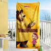 Masha Bear Customizable Name Beach Towel Quick-Dry Soft Microfiber Suitable for Swimming Gym Camping Yoga Vacation
