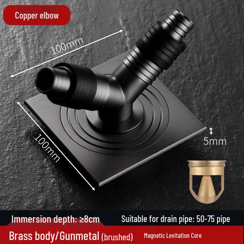 CHENDU K6056 Магнитный латунный напольный трап