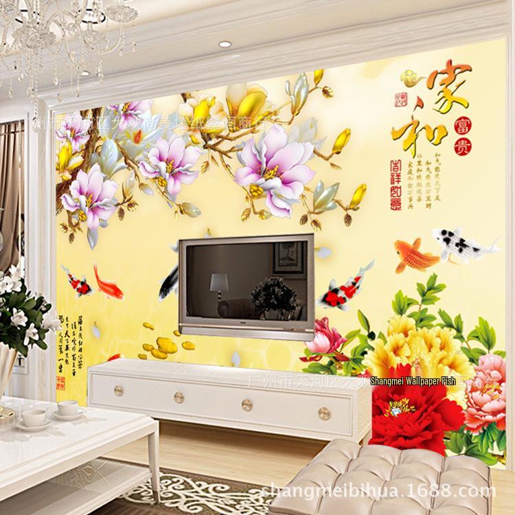 Warm 3D Non-woven Wallpaper Mural for TV Background, Weddings, Living Room, and Bedroom