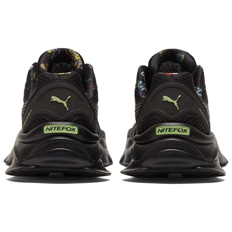 Puma Pulsar Wedge Electric Fabric Leather Casual Outdoor Low Top Lifestyle Shoes Unisex Sneaker Black 385541-02