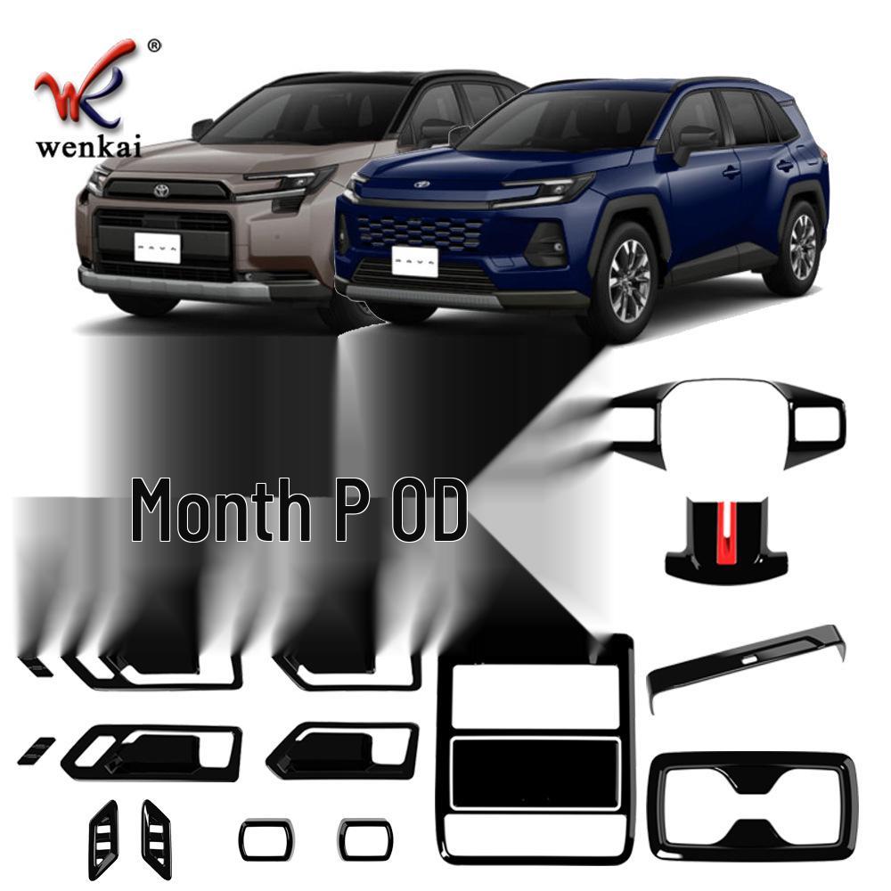 

Compatible with 26 Toyota RAV4 models: interior modification kit for steering wheel, gear shift, cup holder, frame, glass button, and switch panel. ABS Material