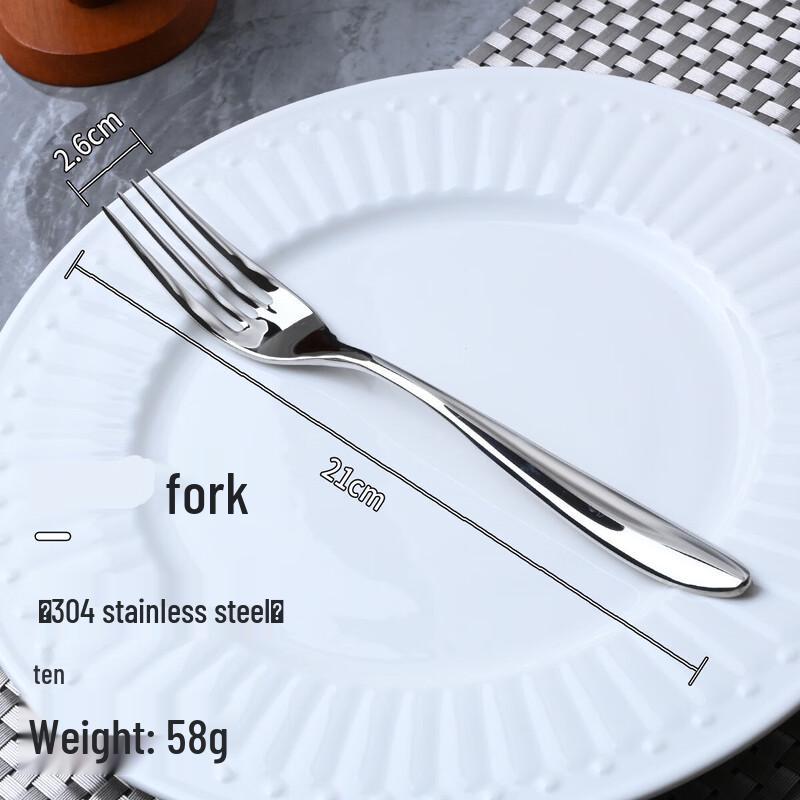 

ZISIZ Elegant 3-Piece Pointed Tail Dining Fork Set