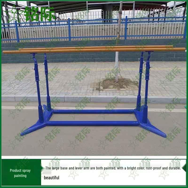 Mingji Outdoor Parallel Bars