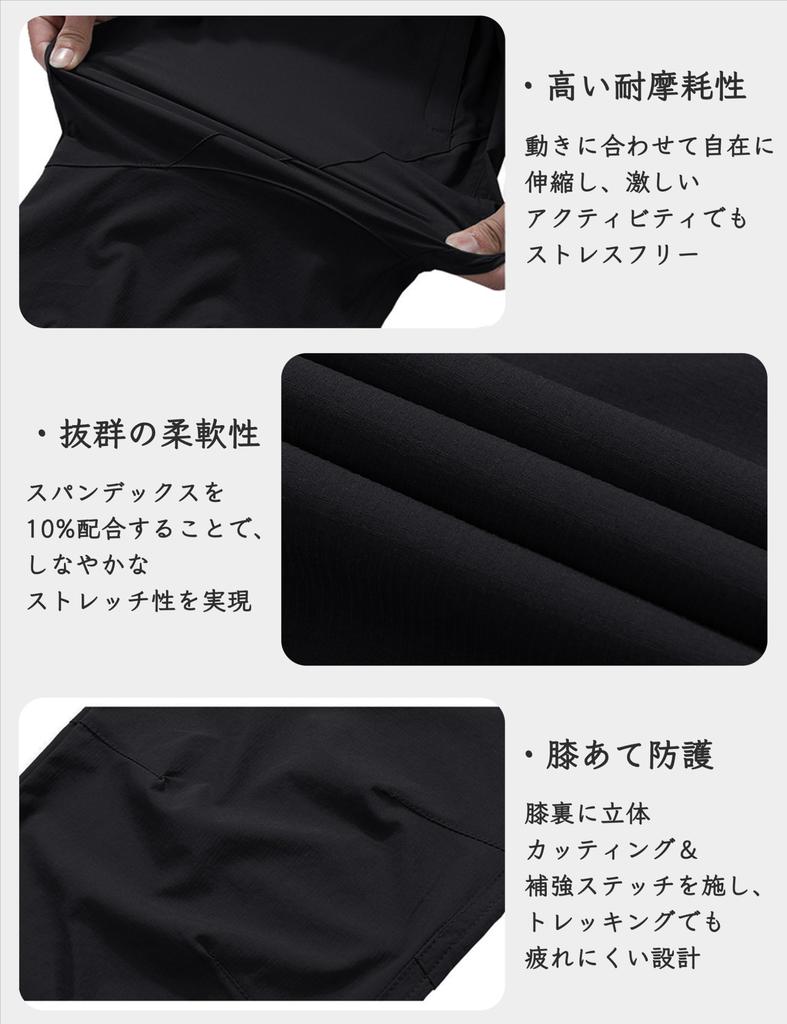 [TACVASEN] Work Pants Men's Long Pants Water-repellent Cycling Pants Bicycle Quick-drying Hiking Trousers Climbing Summer Slim Outdoor Cooling Black L