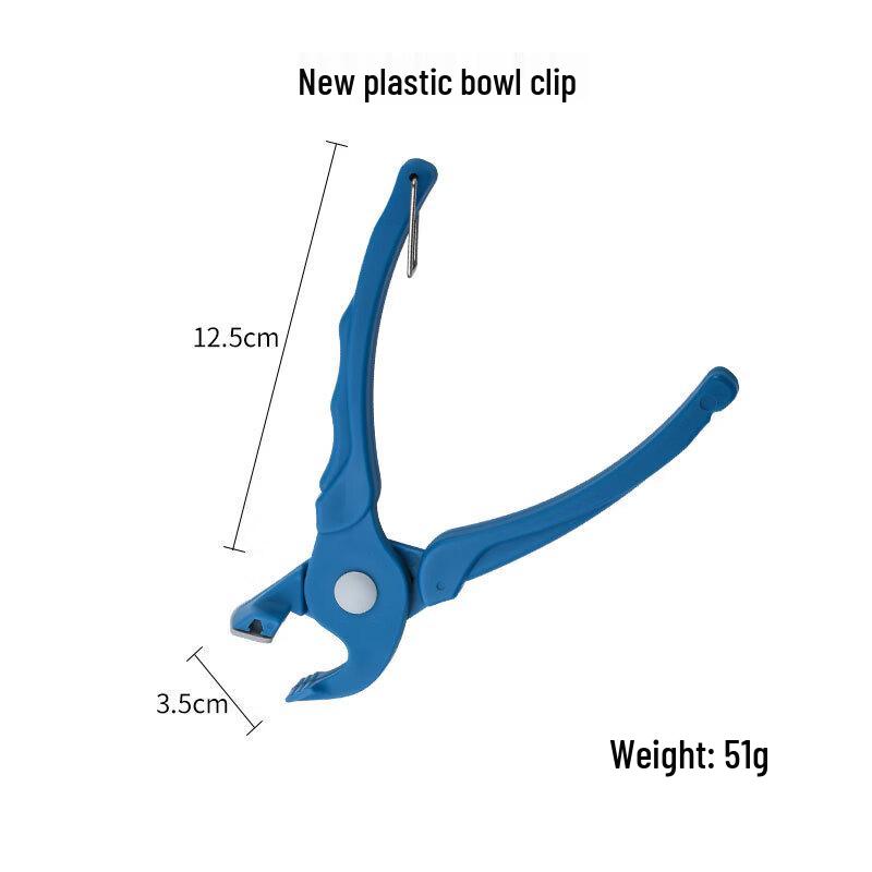 

Lilang Stainless Steel Anti-scald Kitchen Clip