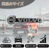 DEVENTORZ Volvo Car Horn Logo Sticker Car Logo Decoration Sticker Set of 5 3D