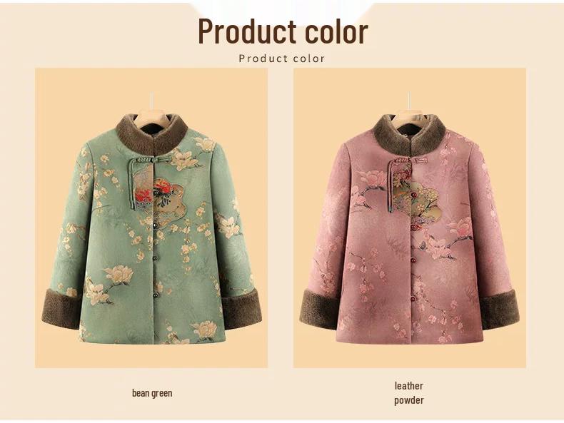 Plus Size Winter Stand Collar Chinese Style Velvet-Lined Cotton Jacket for Grandma