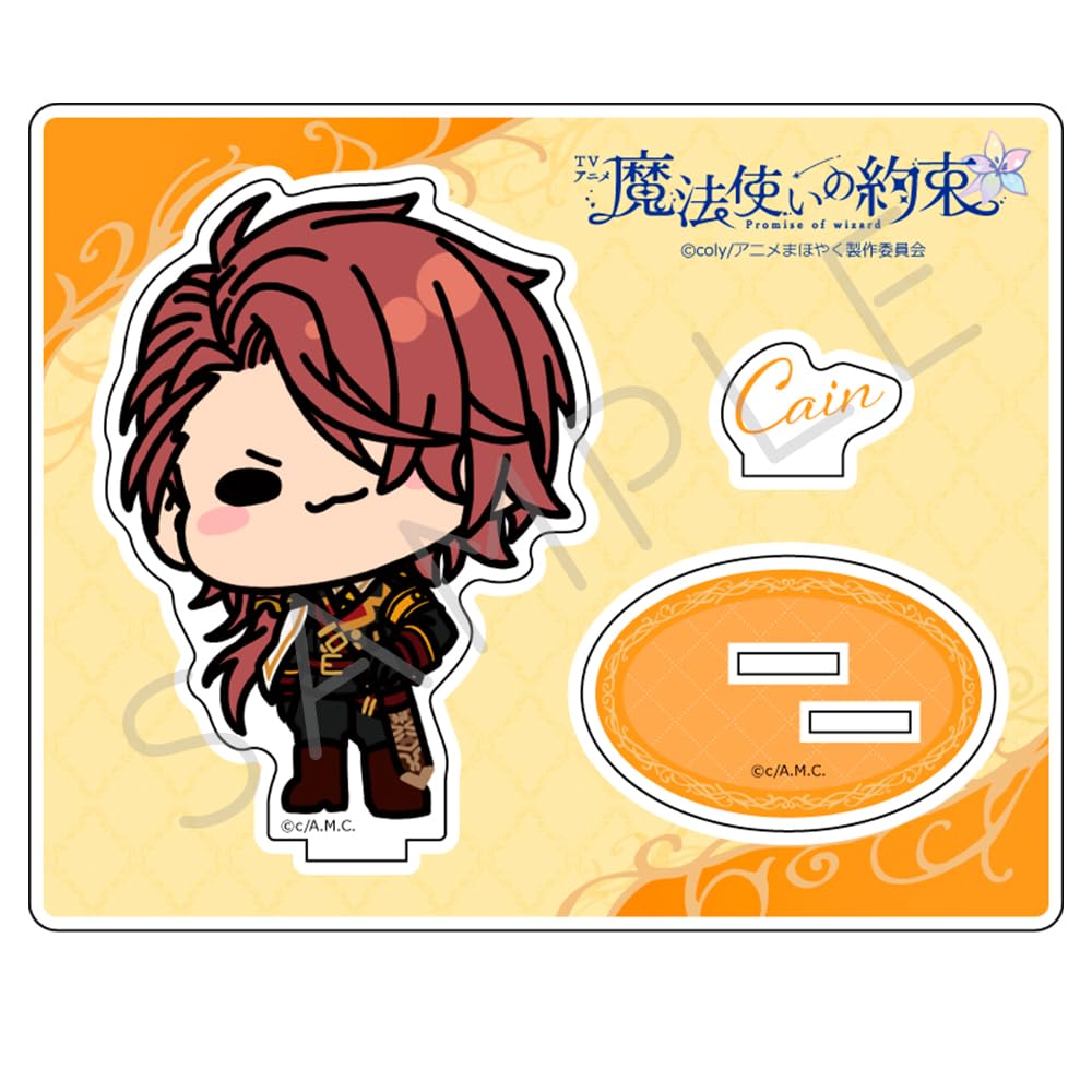

ТВ Аниме Акриловая Подставка MC «Обещание Волшебника» [Каин]