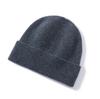 % Merino Pure Wool Knitted Wool Hat Autumn and Winter Warm Solid Color Flanged Cold Hat Men's and Women's Versatile Ear Protection Hat