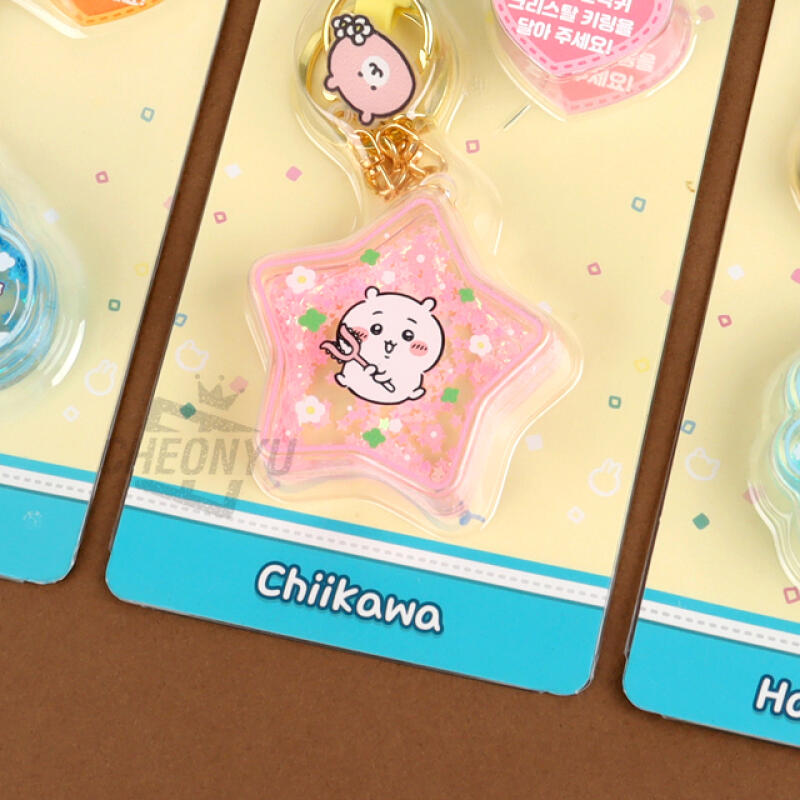 [Chikawa] Moonlight Crystal Keychain (randomly sent) Single product