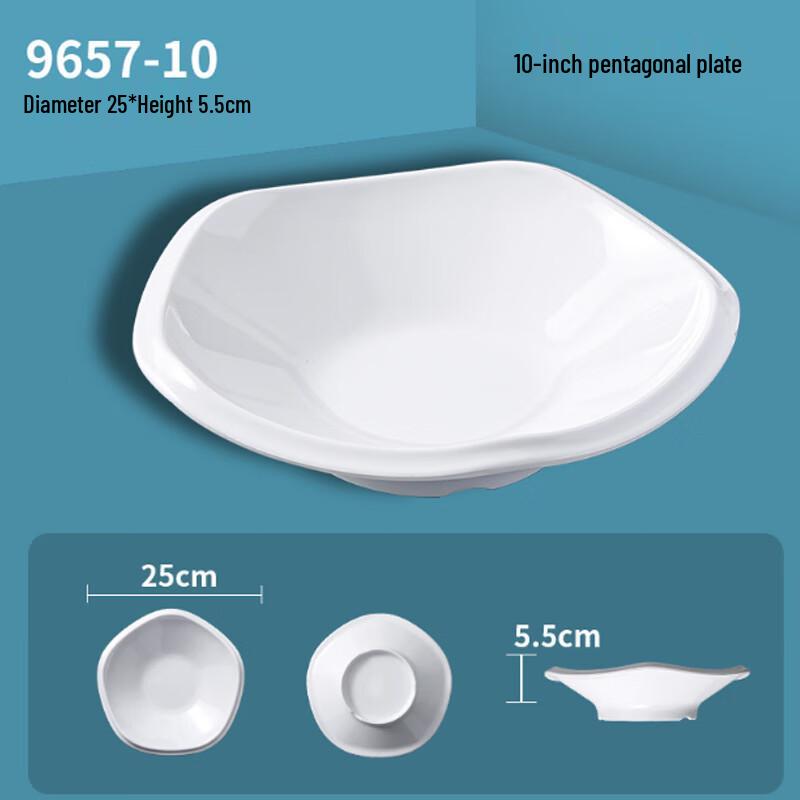 Jiubing Melamine White European Style Serving Dishes