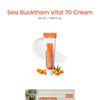 Purito SEOUL - Sea Buckthorn Vital 70 Cream