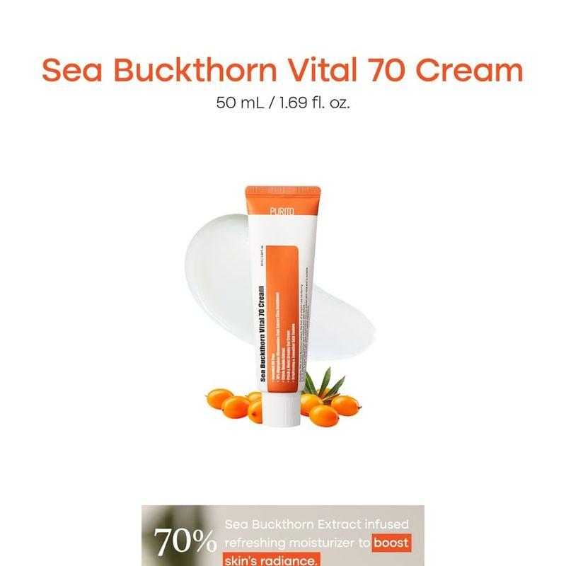 Purito SEOUL - Sea Buckthorn Vital 70 Cream