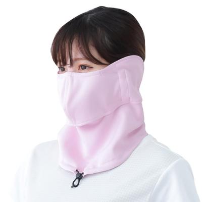 Máscara Facial Yakenu MARUFUKU Quente à Prova de Vento com Coberturas de Orelha e Proteção UV (953 Rosa Pó)