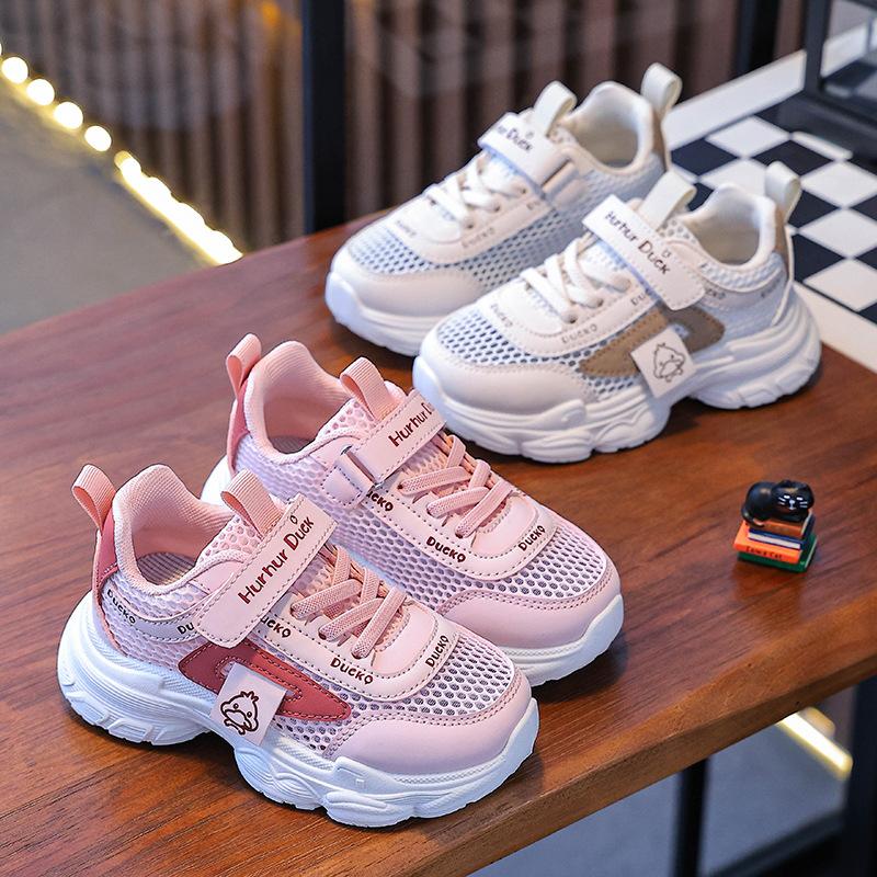 

Little Yellow Duck New Girls Sneakers Summer Boys Lightweight Hollow Daddy Shoes Non-slip and Breathable Children s Single Mesh 25 yards [inner length 16.5cm] бежевий