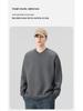 2025 Men's Trendy Casual Long Sleeve T-shirt Sweatshirt: Spring & Autumn Fashion Base Layer