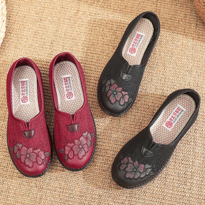 New spring and autumn cloth shoes women's soft-soled elderly shoes non-slip shoes