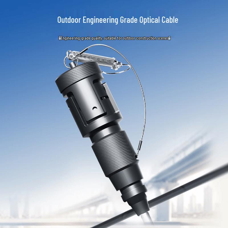 Dasheng Light 500m Single-mode 2-Core Armored Field Fiber Optic Cable with Reel