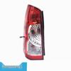 Compatible with Wuling Rongguang, Rongguang S, Rongguang V, Wuling Hongguang, and Hongguang S Rear Taillight Assembly Lens.
