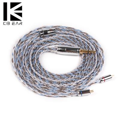 KBEAR Sixteen-strand 4.4 Upgraded Line Balanced Line QDC/TFZ Headphone Replacement Line