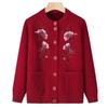 Plus Size Velvet Thickened Sweater Coat for Women & Grandmothers (73-83 Years) - Button Cardigan