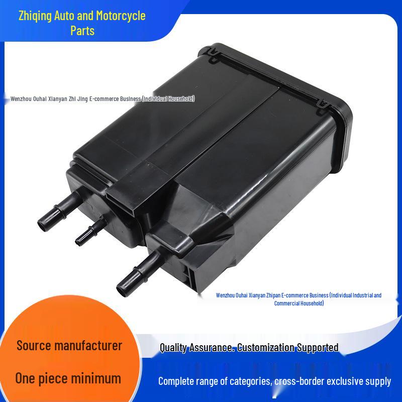 Chevrolet Express & GMC 2004-2019 Evaporative Carbon Canister 911-095 -